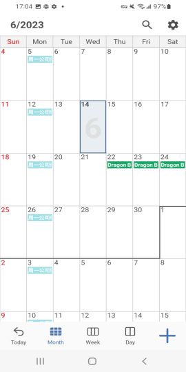 Simple Calendar - easy planner