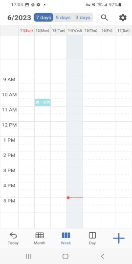Simple Calendar - easy planner