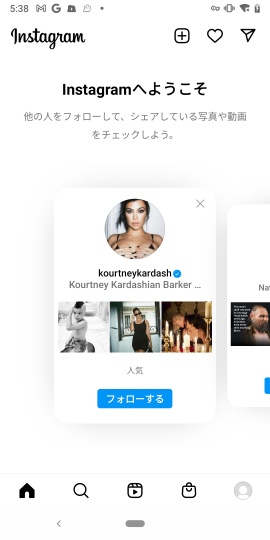 Instagram