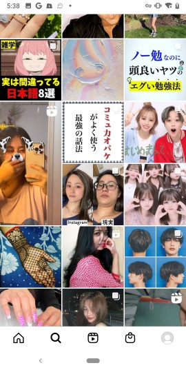 Instagram