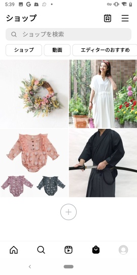 Instagram