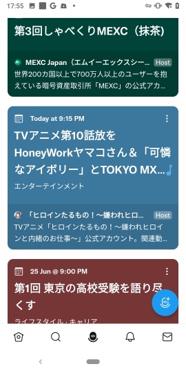 Twitter