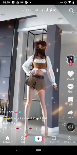 TikTok