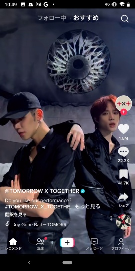 TikTok
