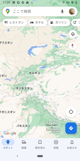 Google Maps