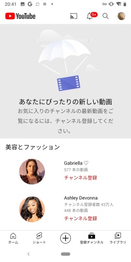 YouTube