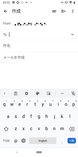 Gmail